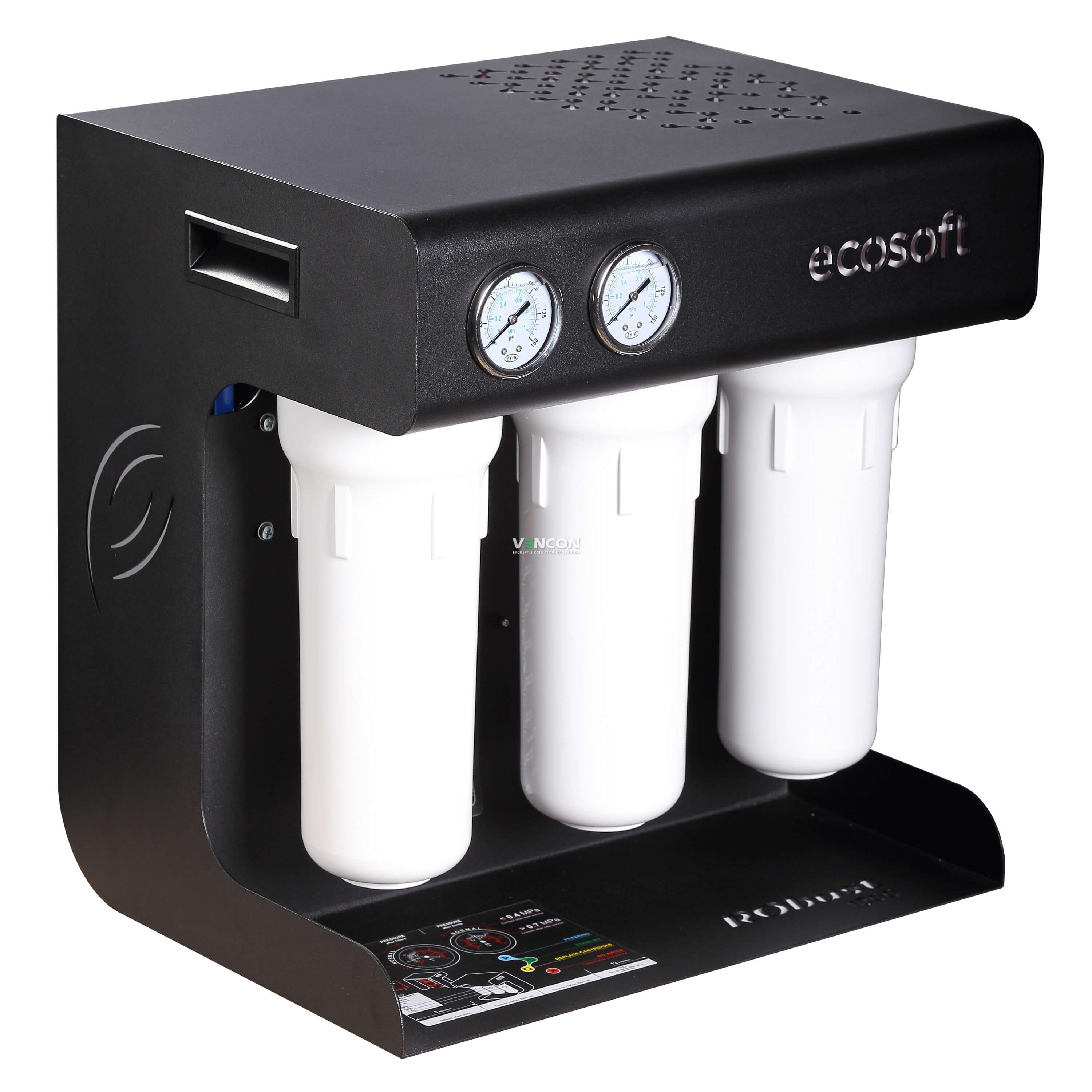 Фильтр Ecosoft на 4 ступени очистки Ecosoft RObust 1500