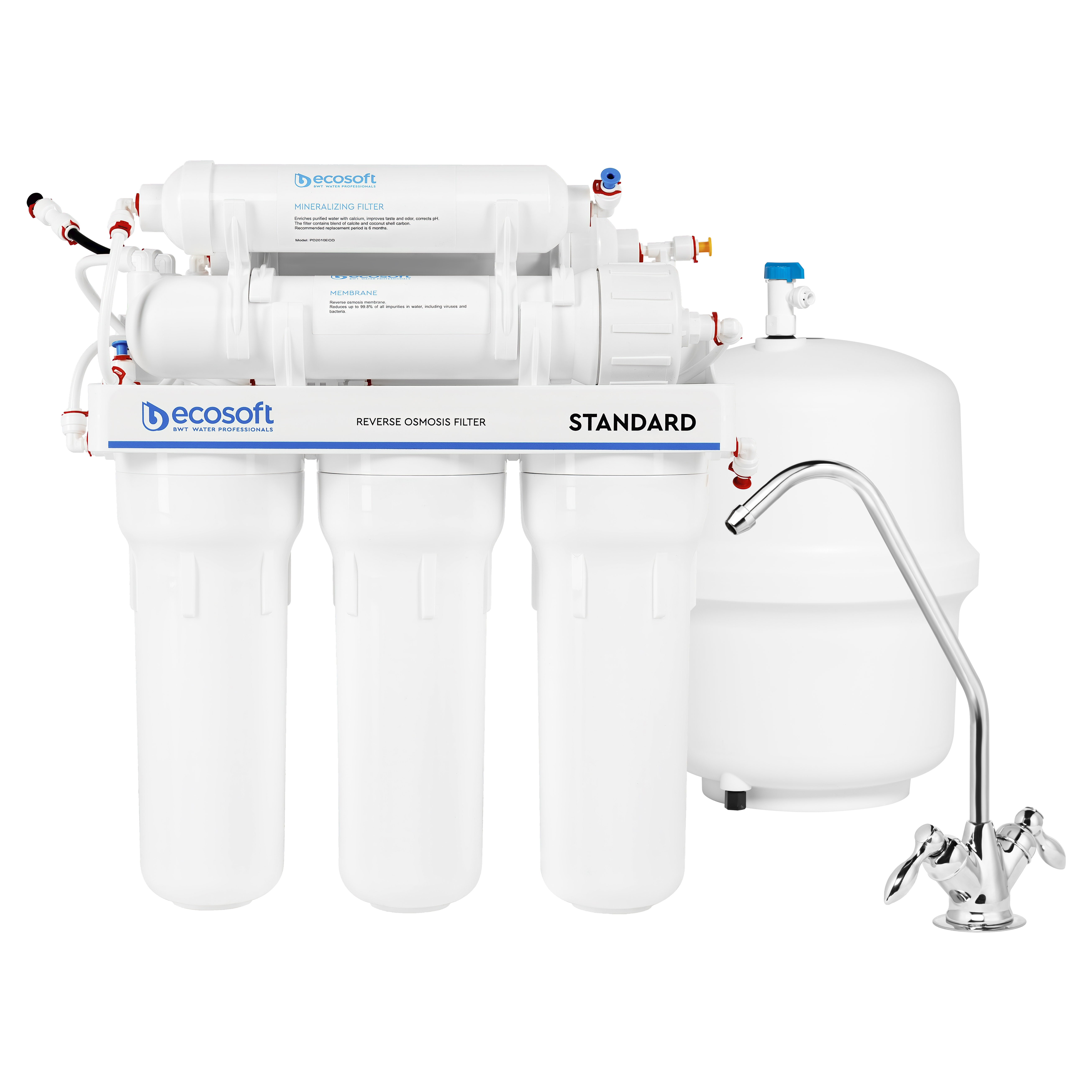Цена фильтр для воды Ecosoft Standard MO650MECOSTD с минерализатором в Херсоне
