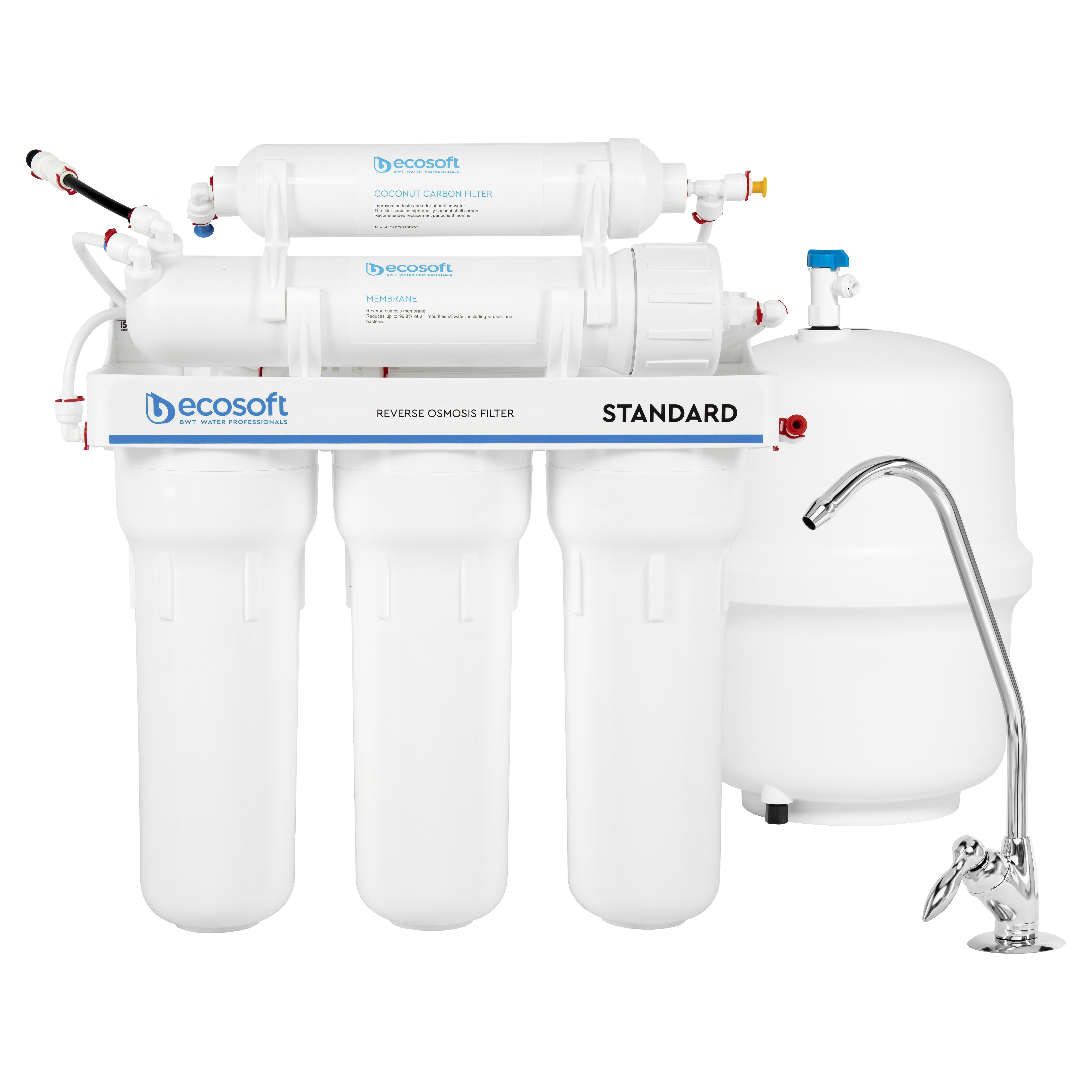 Купить фильтр для воды Ecosoft Standard MO550ECOSTD в Херсоне