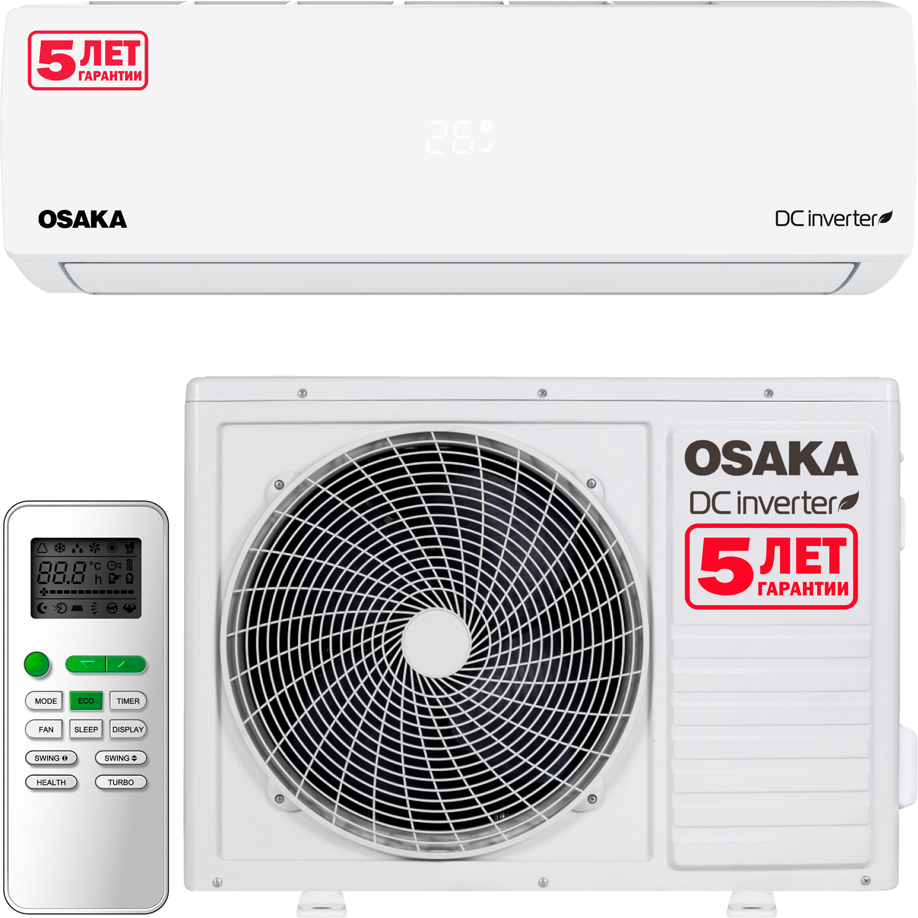 Характеристики кондиционер osaka 24 тыс. btu Osaka Power Pro STVP-24HH