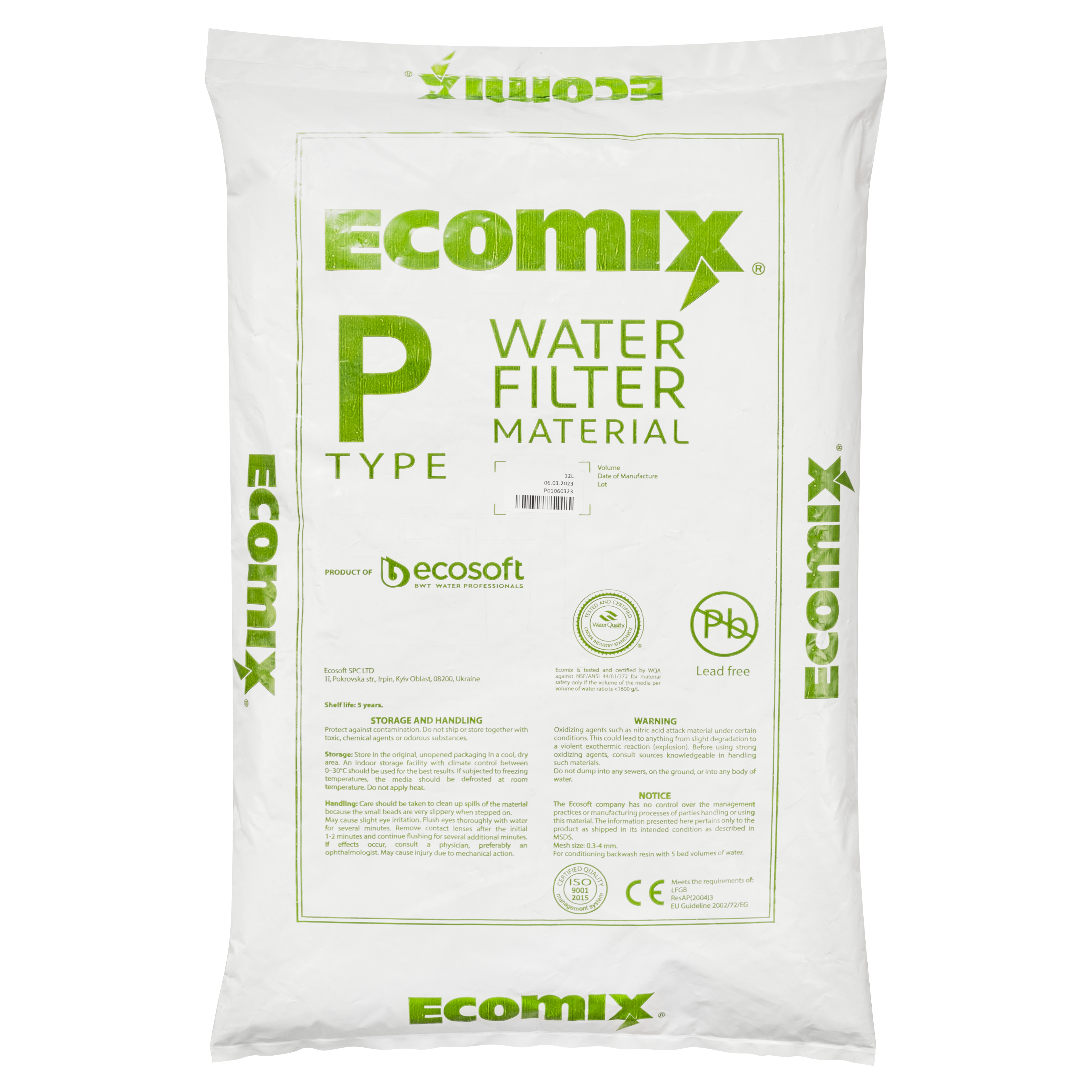 Купити фільтруючий матеріал Ecosoft Ecomix P 12 л ECOMIXP12 в Києві