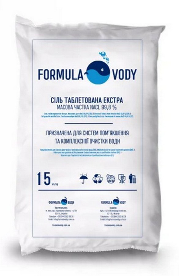 Сіль для очищення води Formula Vody сіль таблетована екстра