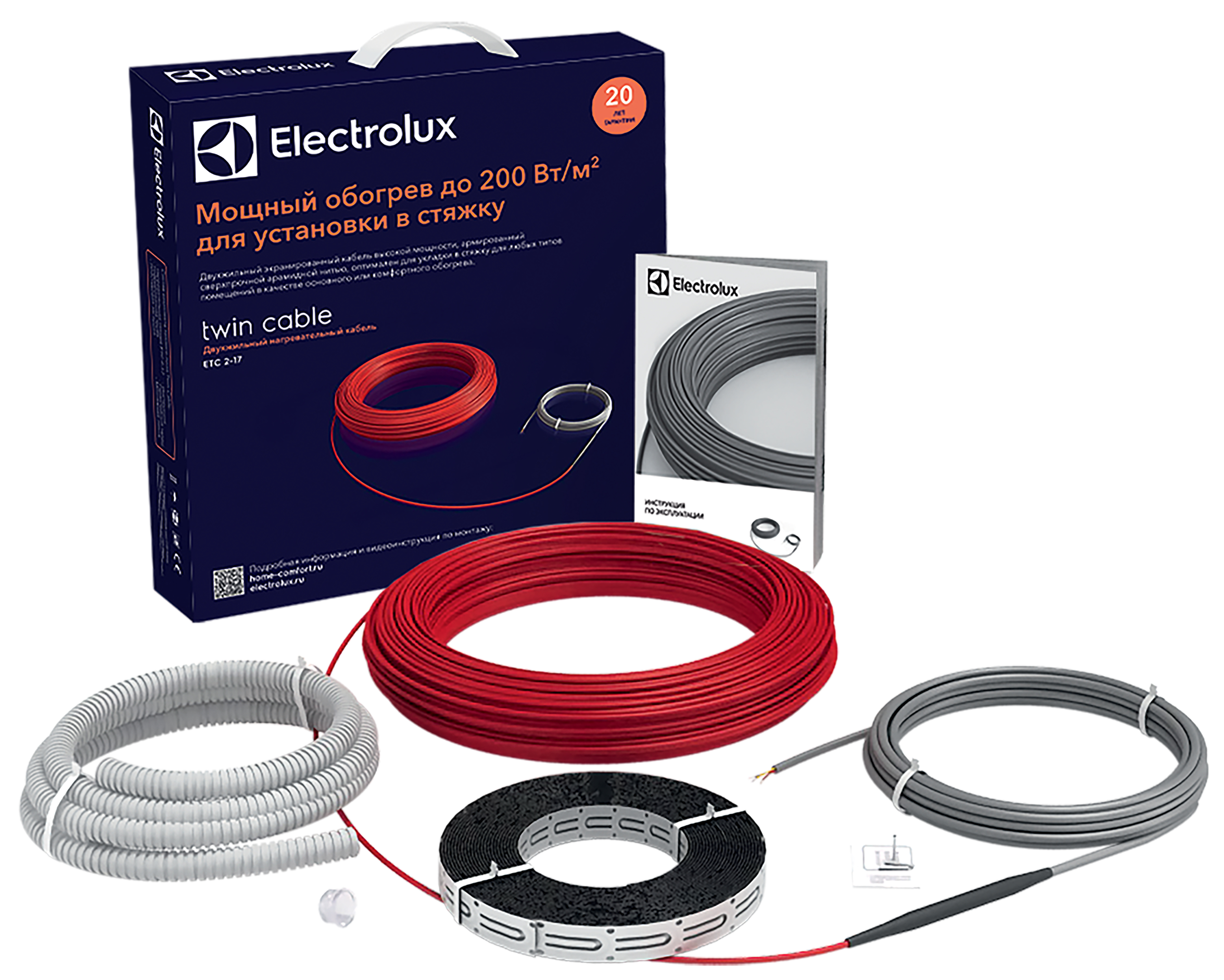 Характеристики кабель electrolux для теплої підлоги Electrolux Twin Cable ETC 2-17-300