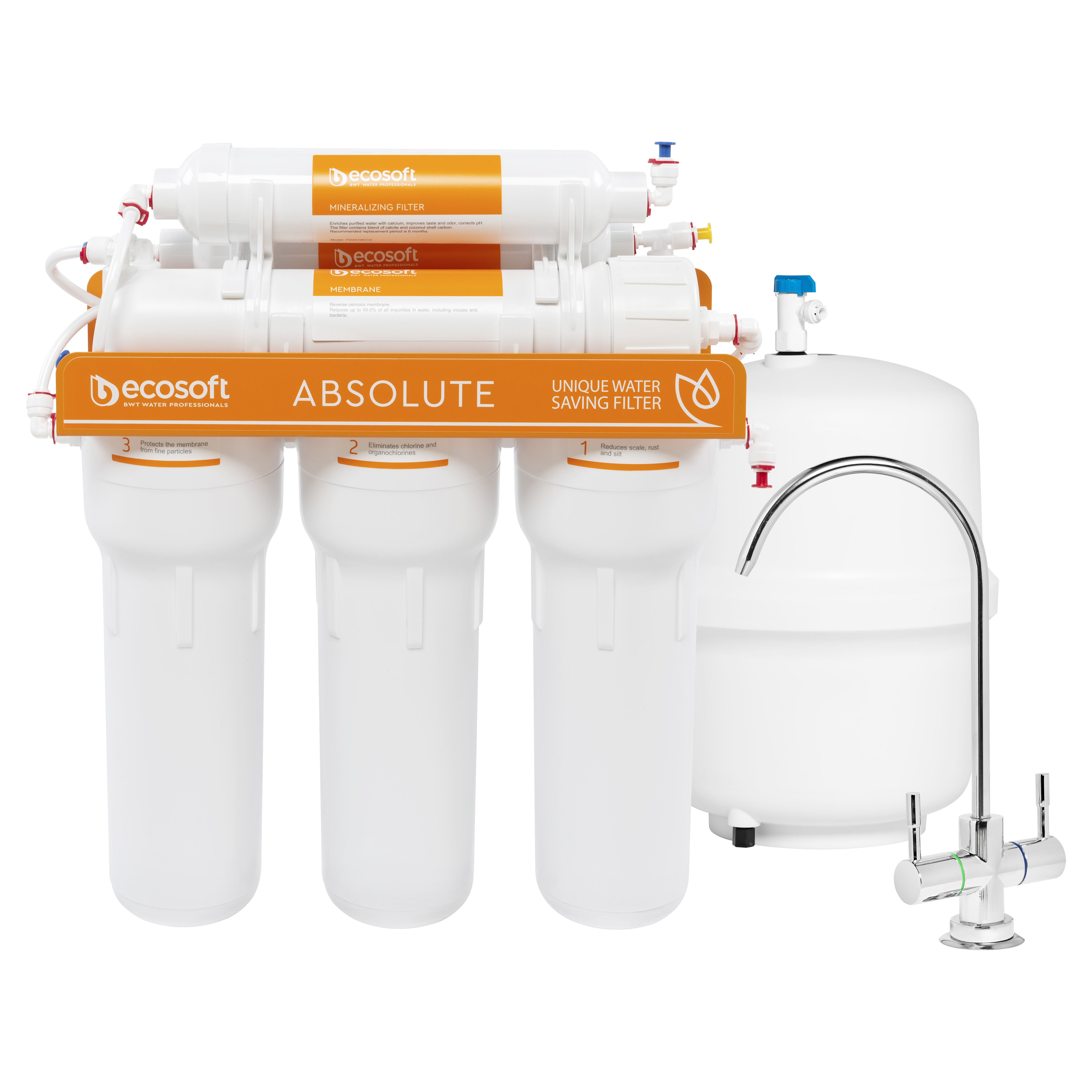 Характеристики фильтр для воды под мойку Ecosoft Absolute MO675MECO