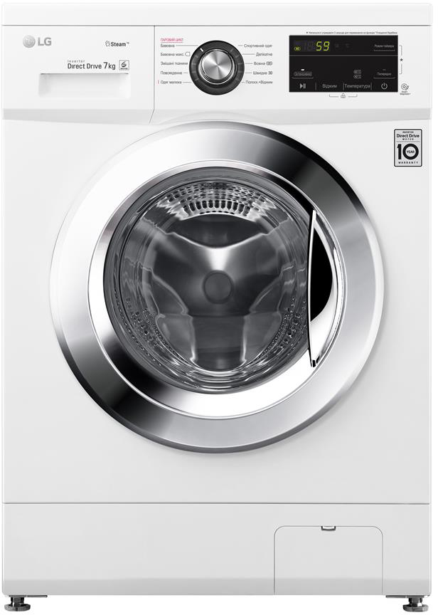 Цена стиральная машина LG F2J3HS2W в Днепре