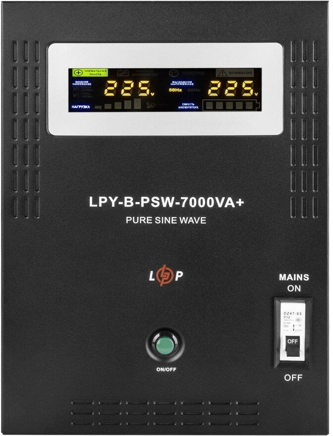 Ціна джерело безперебійного живлення LogicPower UPS 48V LPY-B-PSW-7000VA+(5000Вт) 10A/20A (6616) в Києві