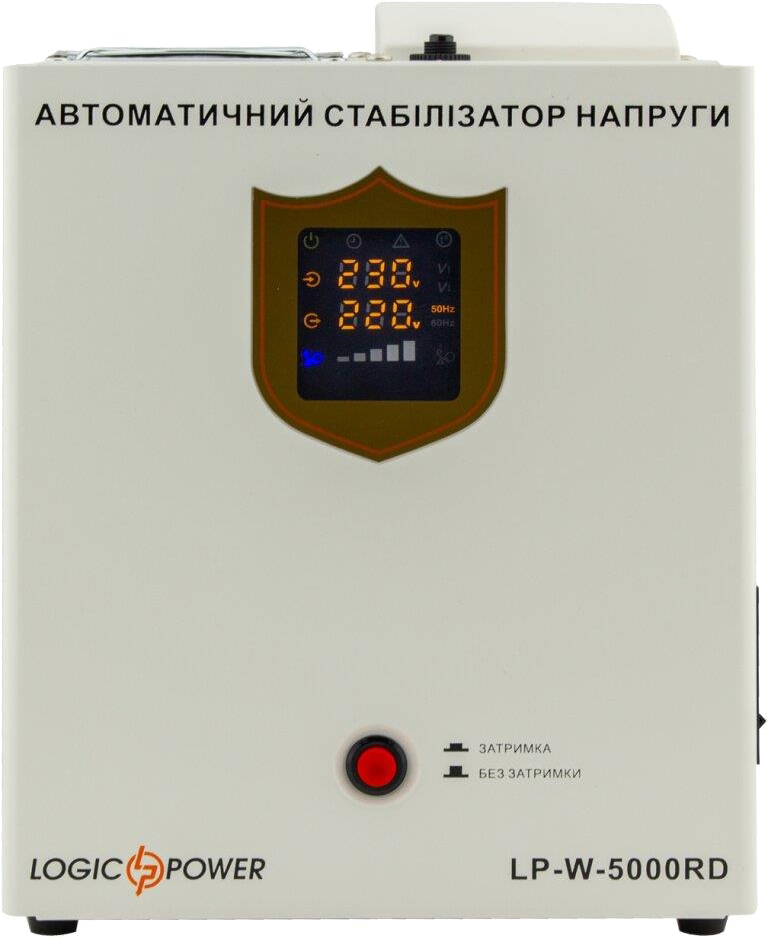 Стабілізатор для дому LogicPower LP-W-5000RD (3000W) (10353)
