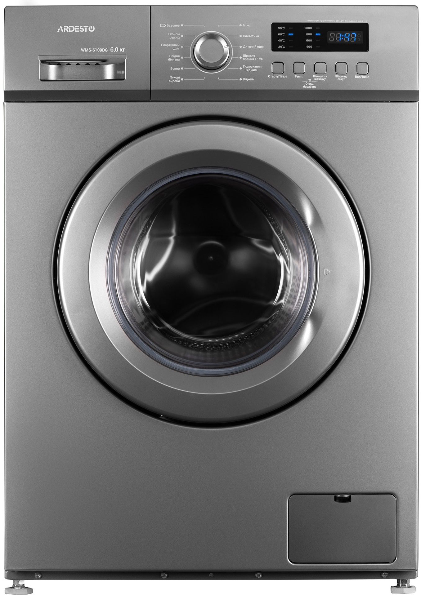 Отзывы стиральная машина Ardesto WMS-6109DG