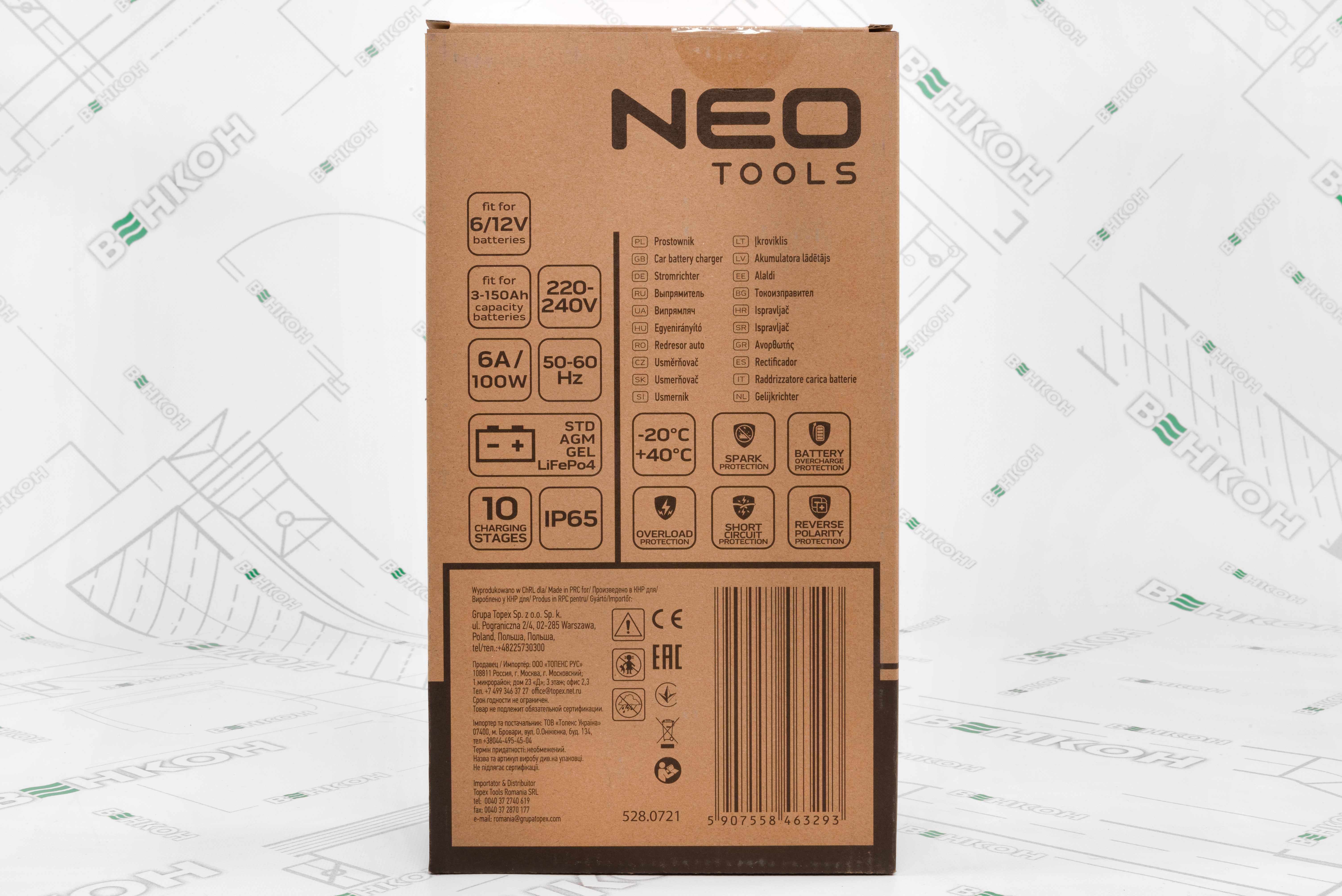 Інтелектуальний зарядний пристрій Neo Tools 11-892 зовнішній вигляд - фото 9