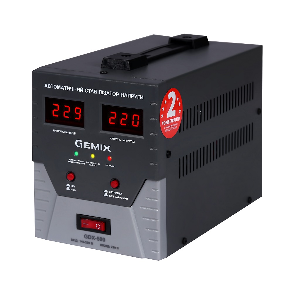 Однофазный стабилизатор напряжения Gemix GDX-500