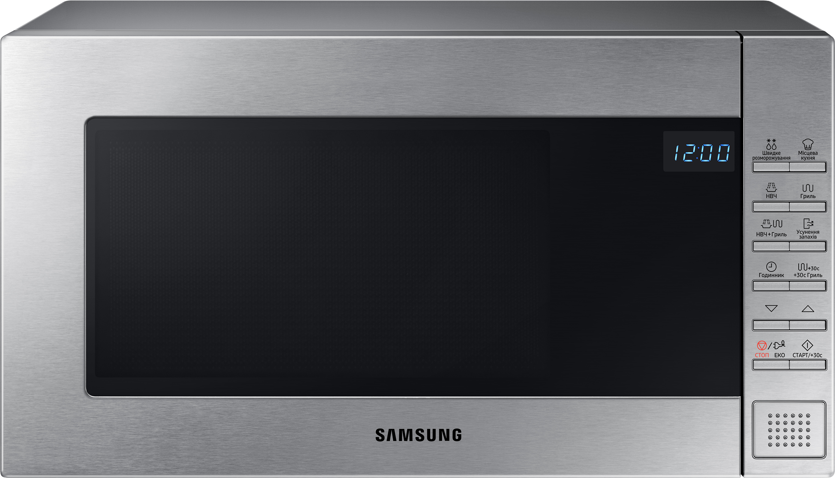 Микроволновая печь с грилем Samsung GE88SUT/UA