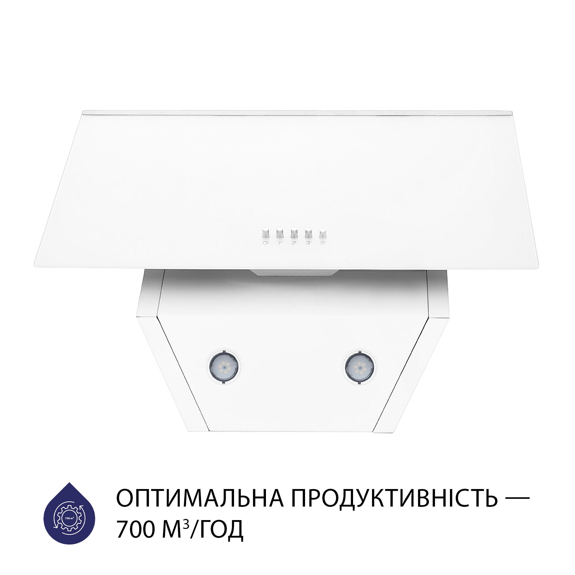 продаємо Minola HDN 5222 WH/INOX 700 LED в Україні - фото 4