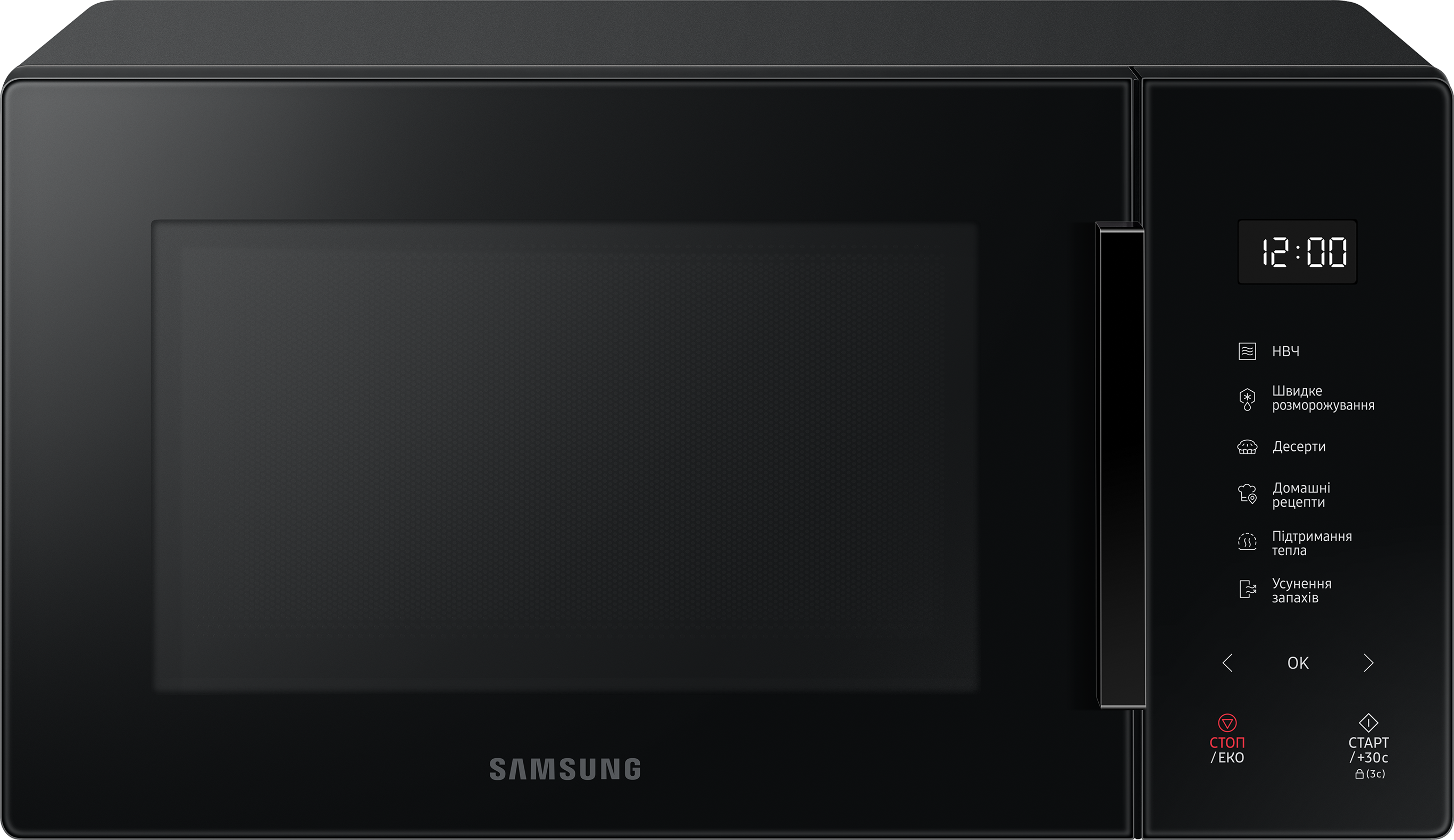 Мікрохвильова піч Samsung MS23T5018AK/UA