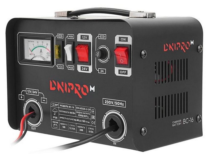 Цена зарядное устройство Dnipro-M BC-16 (81191002) в Ивано-Франковске