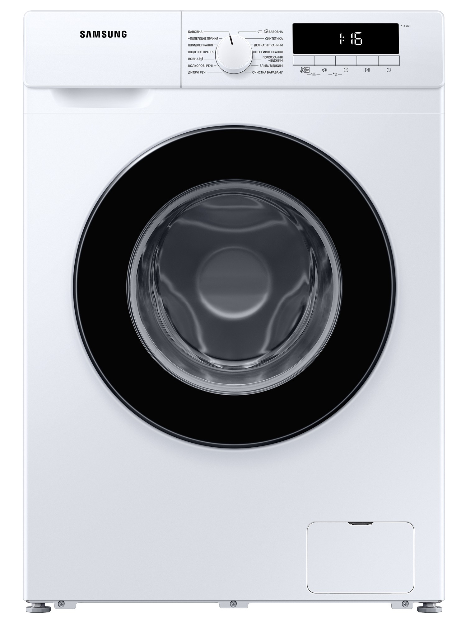 Инверторная стиральная машина Samsung WW70T3020BW/UA