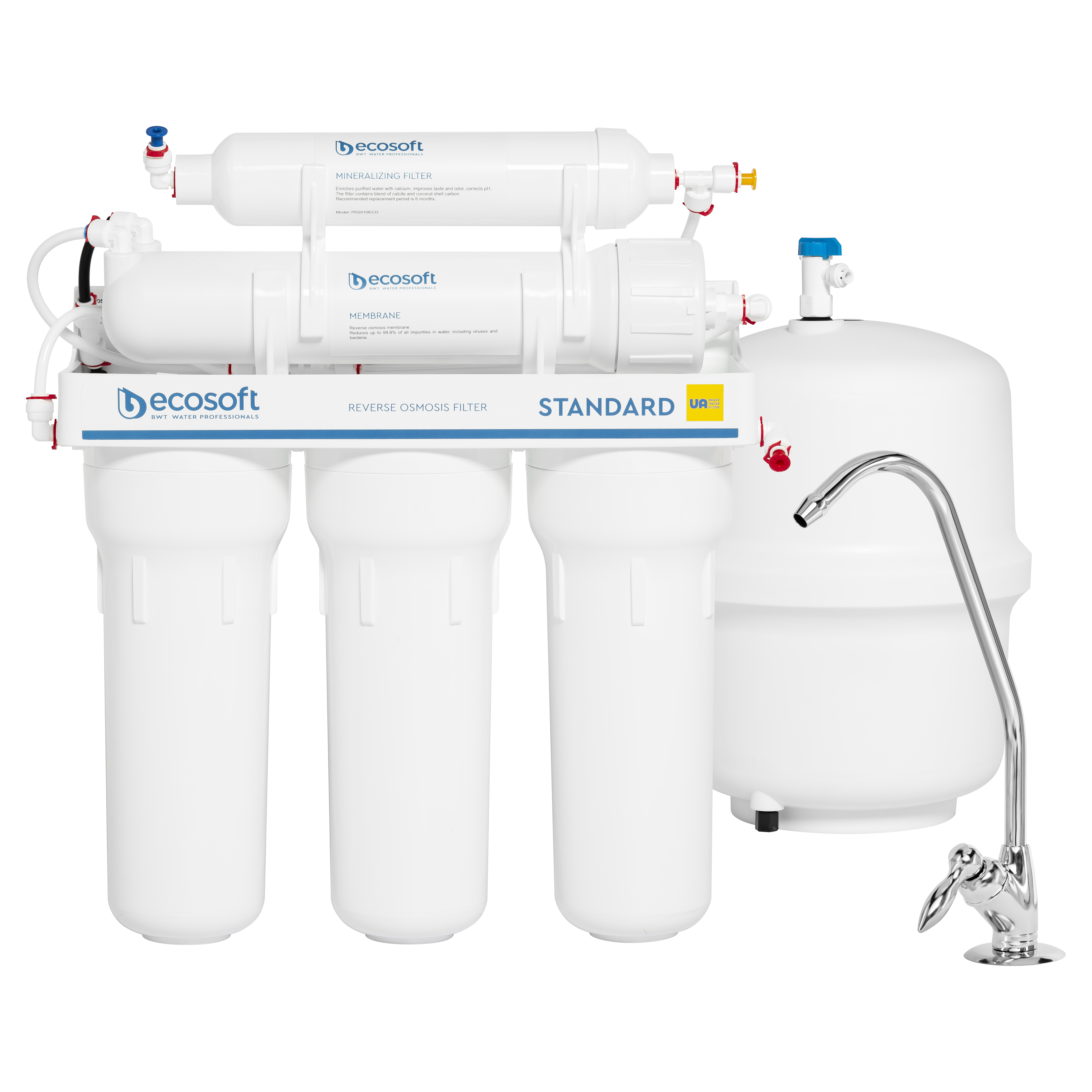 Фільтр для води під мийку Ecosoft Standard PRO MO550MECOSTD