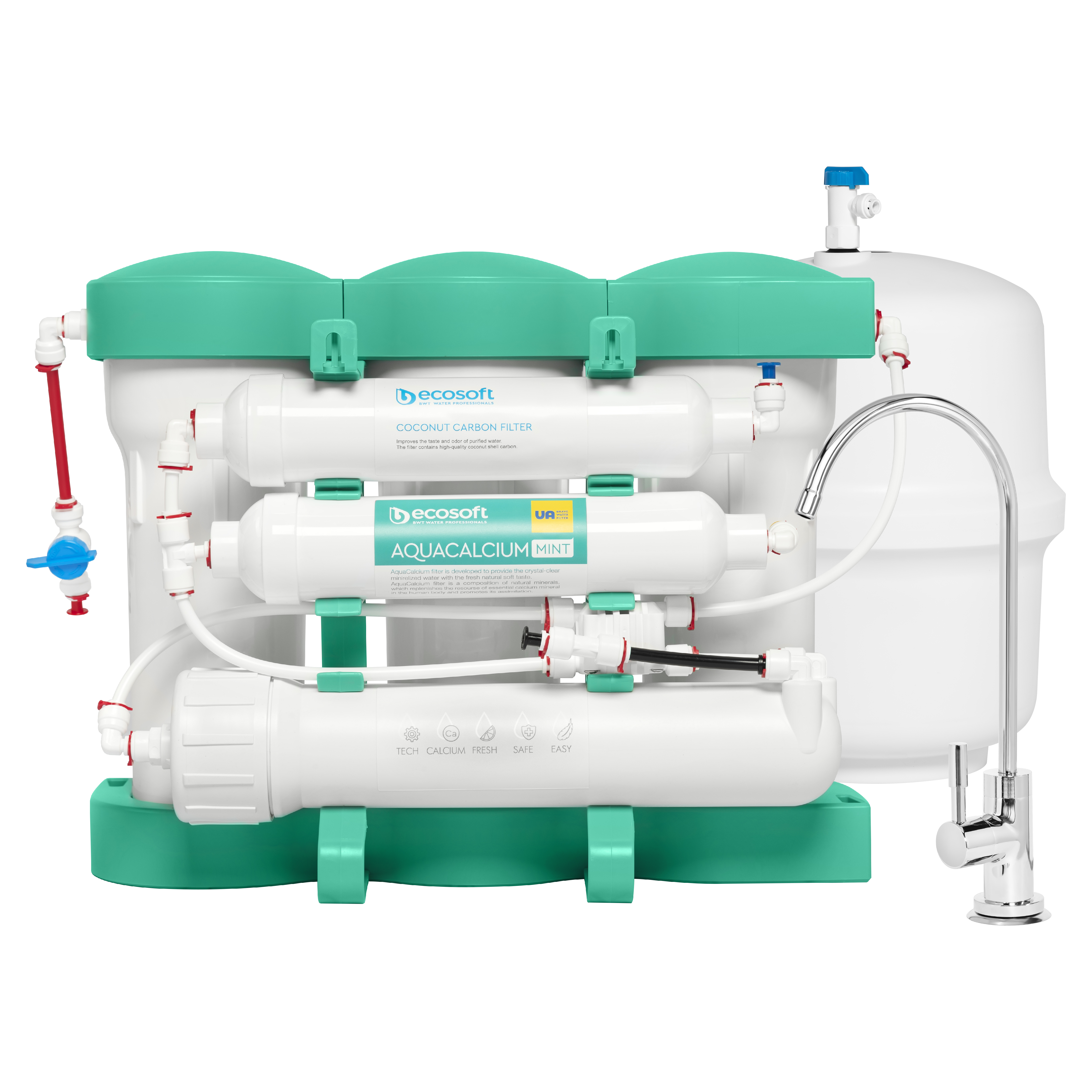 Фільтр для води під мийку Ecosoft Pure AquaCalcium Mint MO675PUREMACECO