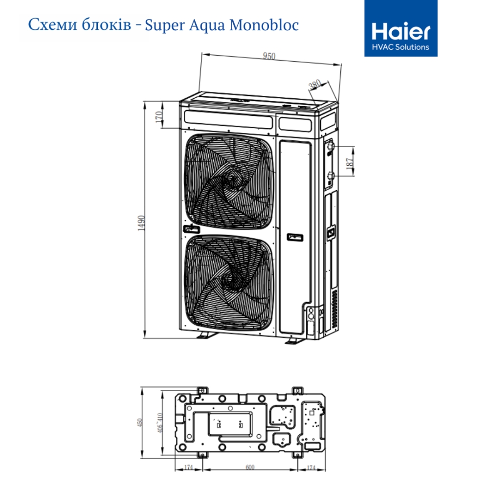 ᐉ Тепловой насос Haier Super Aqua Monobloc AU162FYCRA HW купить по