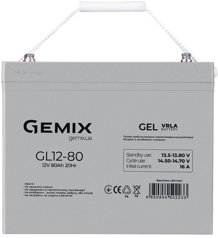 Акумулятор 80 A·h Gemix GL12-80 gel