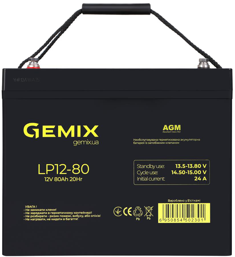 Характеристики аккумулятор 80 a·h Gemix LP12-80
