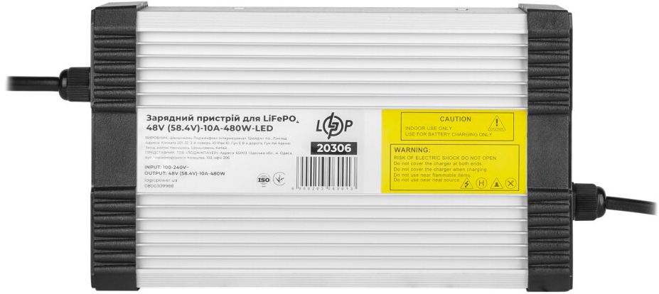 Зарядное устройство для аккумуляторов LogicPower LiFePO4 48V (58.4V)-10A-480W-LED в интернет-магазине, главное фото