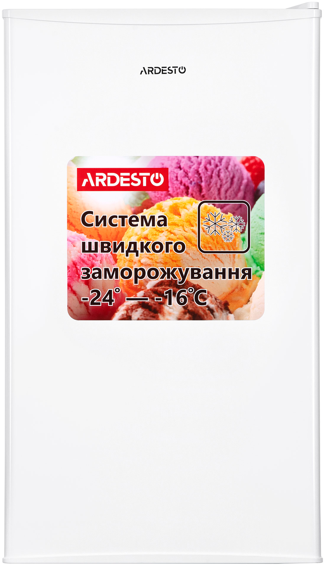 Цена морозильная камера Ardesto URM-85M60 в Николаеве