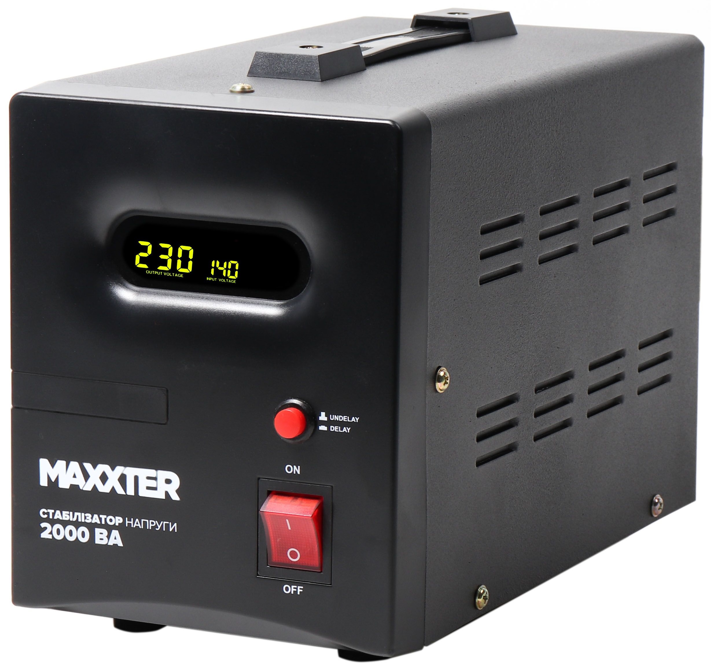 Стабілізатор з розетками Maxxter MX-AVR-S2000-01