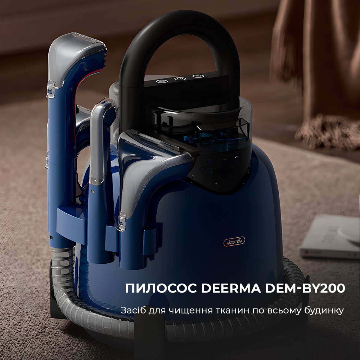 продукт Deerma Suction Vacuum Cleaner (DEM-BY200) - фото 14
