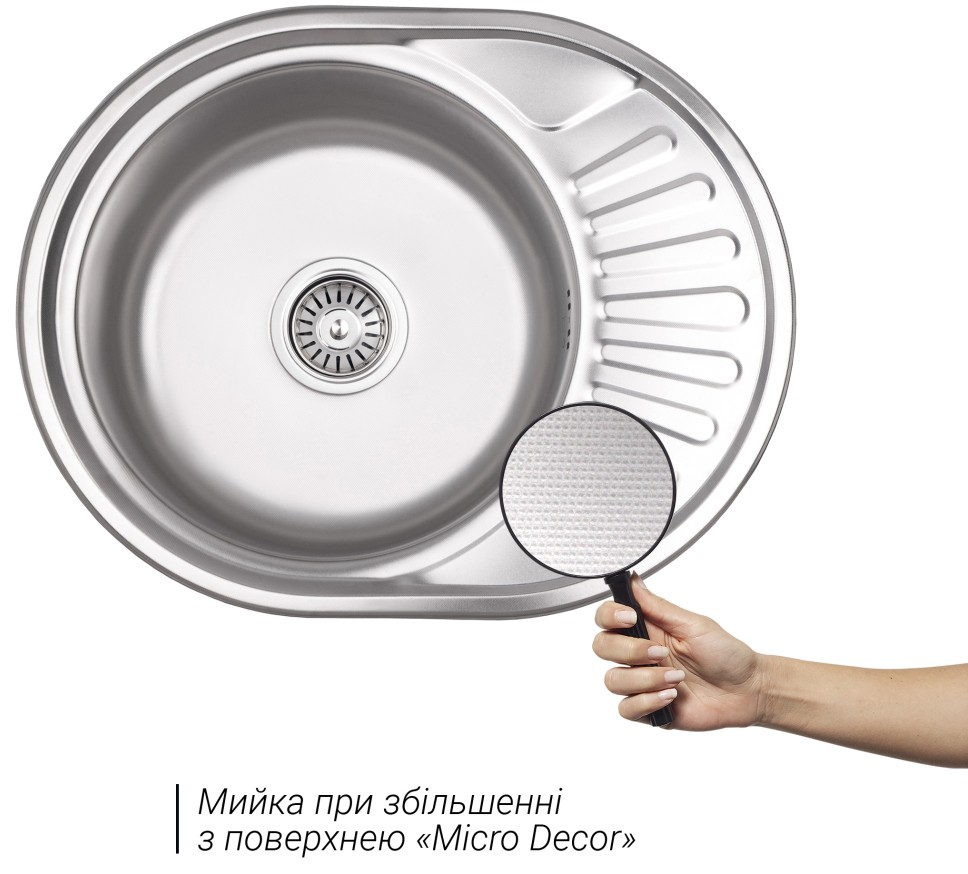 Кухонна мийка Lidz 5745 0,6 мм Micro Decor (LIDZ5745MDEC06) ціна 1032.00 грн - фотографія 2