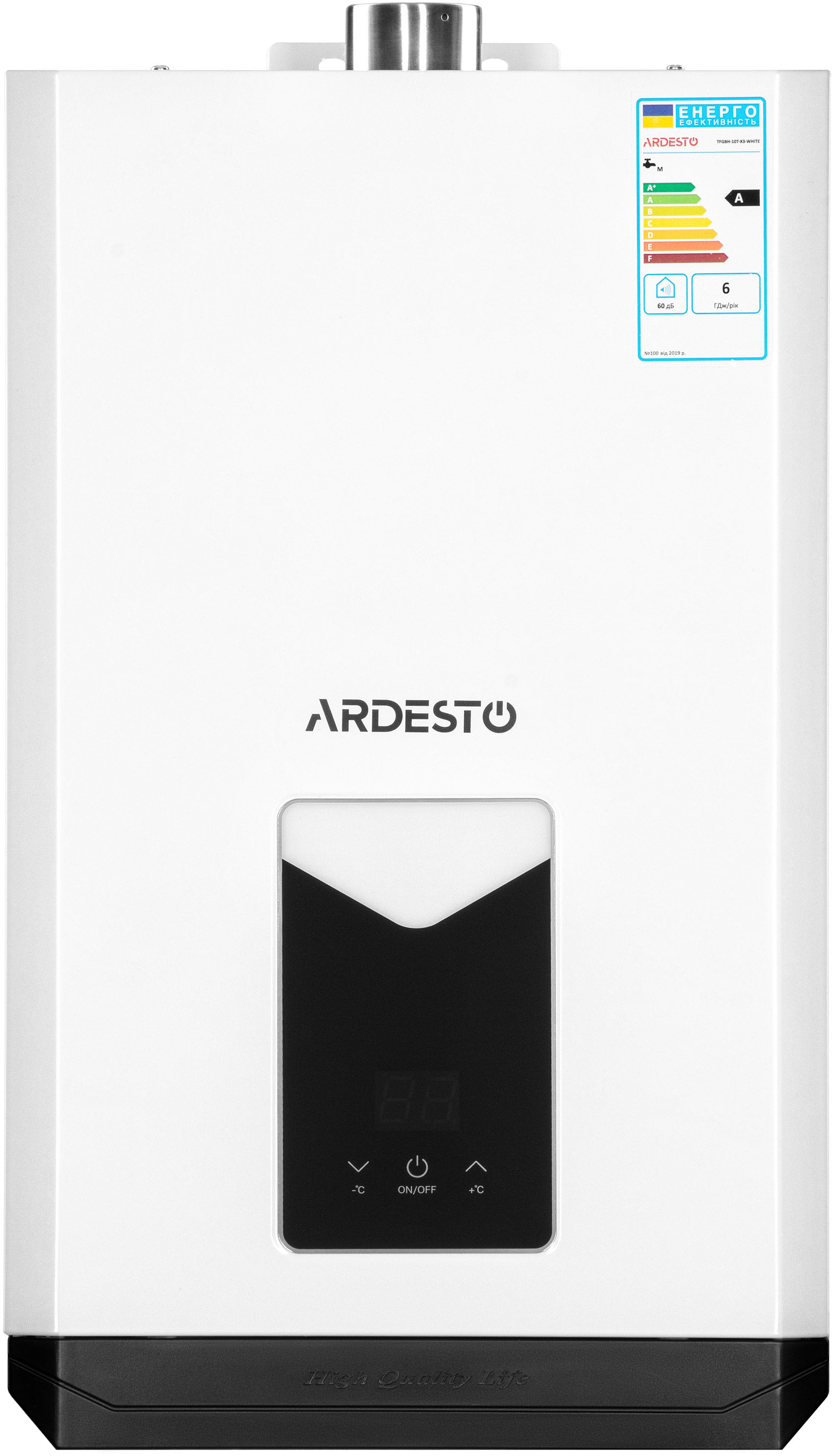 Газовая колонка с автоматическим розжигом Ardesto X3 (TFGBH-10T-X3-WHITE)