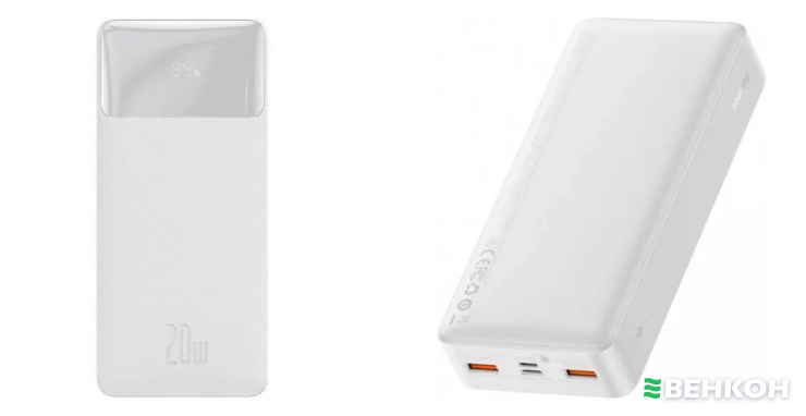 Baseus Bipow Digital Display 20000mAh 20W White (PPBD050302) - первый в рейтинге повербанков