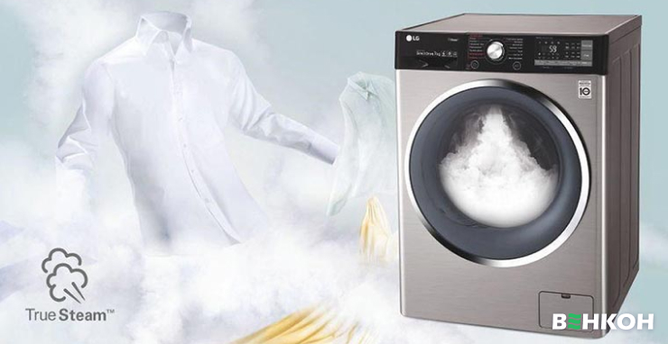 Рекомендації експертів по вибору пральної машини з функцією парового прасування