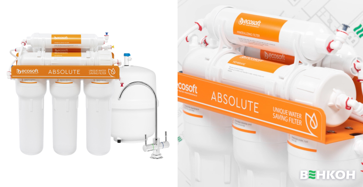  Ecosoft Absolute MO675MECO New - кращий водний фільтр зі зворотним осмосом у рейтингу