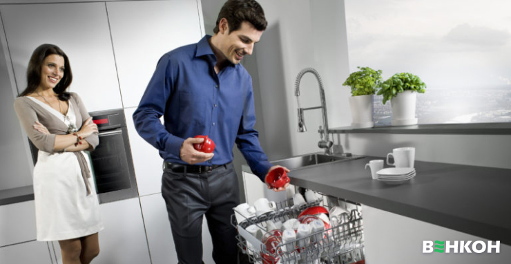 Різноманітність режимів роботи посудомийної машинки