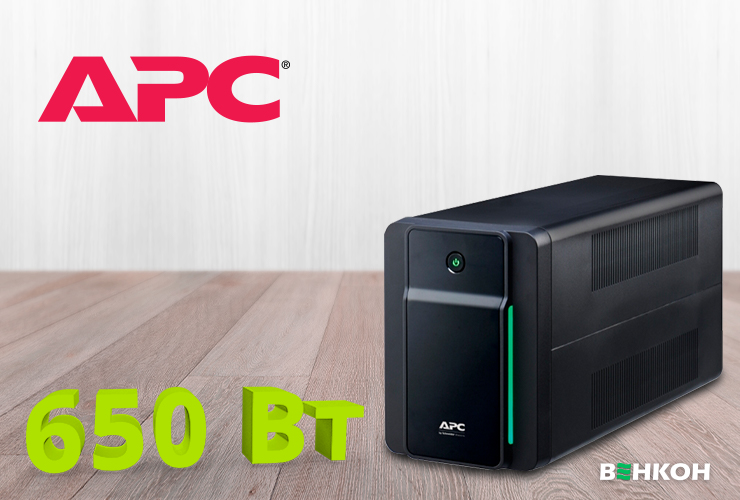 APC Back-UPS BX1200MI-GR - надійне джерело безперебійного живлення у рейтингу