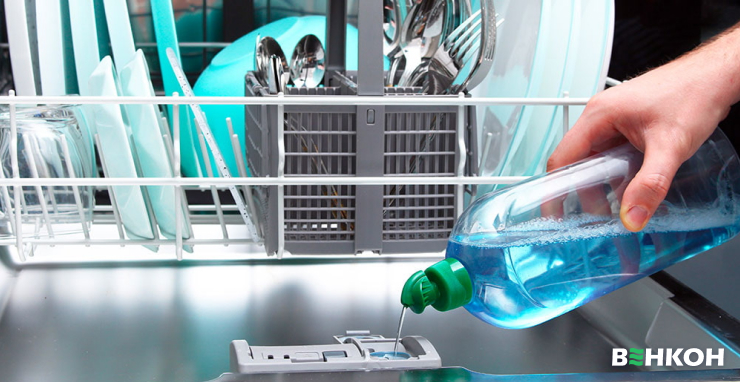 Как выбрать тип моющего средства для посудомоечной машинки