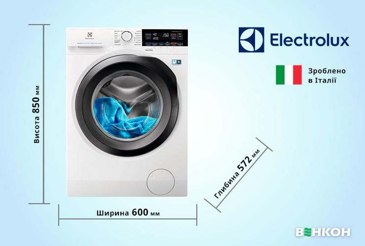Гарна машина Electrolux EW7W368SU - у рейтингу прально-сушильних машин