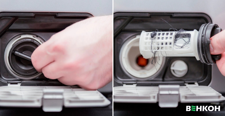 Як очистити мембранний фільтр пральної машини