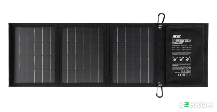 2E 2E-PSP0020 - рейтинг лучших портативных солнечных батарей