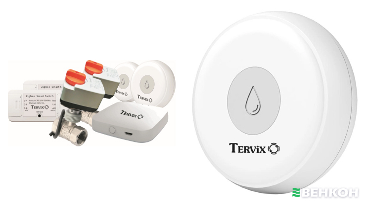 Tervix Premium ZigBee Water Stop на 2 труби 1/2" (4922621) - рейтинг кращих систем захисту від потопу