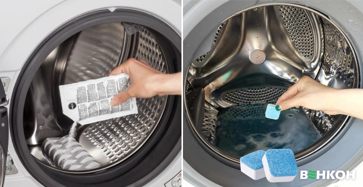 Особливості видалення накипу в пральній машинці