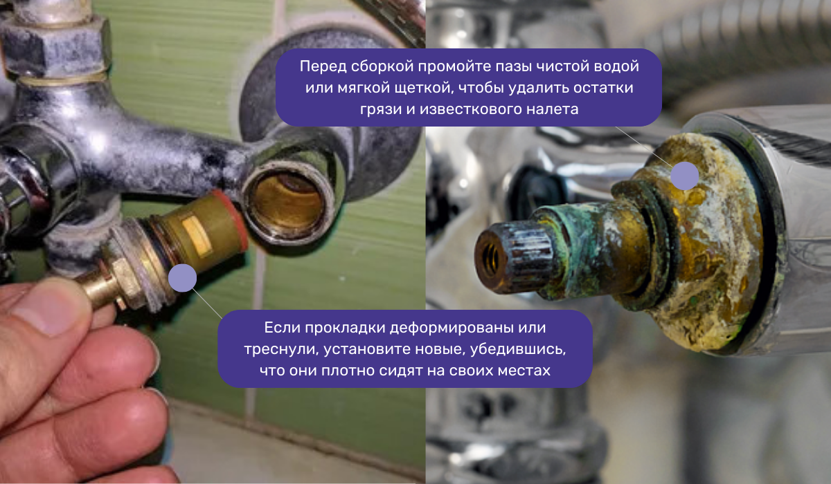 Особенности ремонта однорычажного смесителя: на что обратить внимание