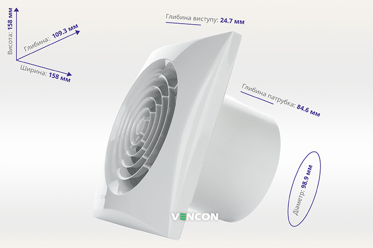 Soler&Palau Silent-100 CZ