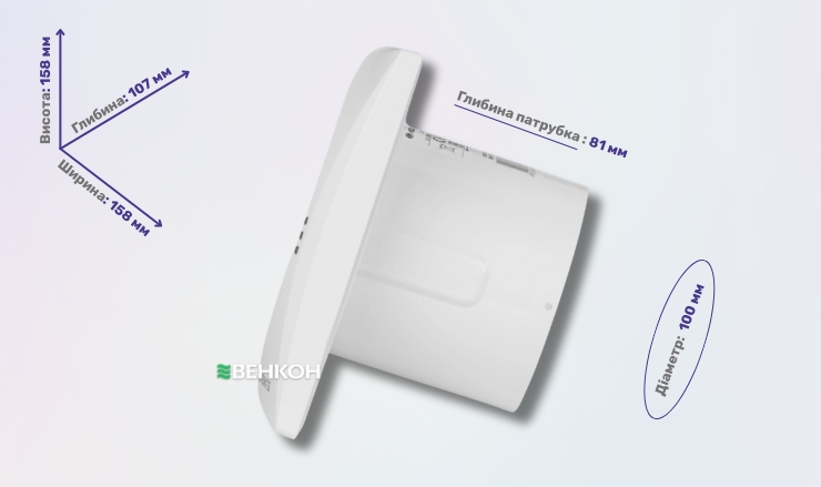 Вентс 100 Квайт - хороший витяжний вентилятор