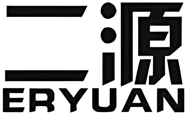 Eryuan