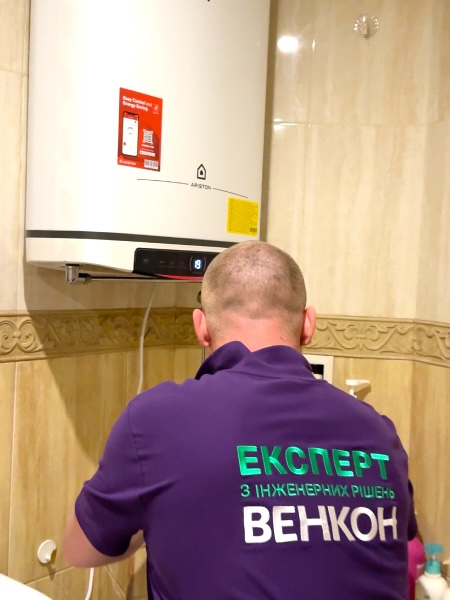 Установка водонагревателя