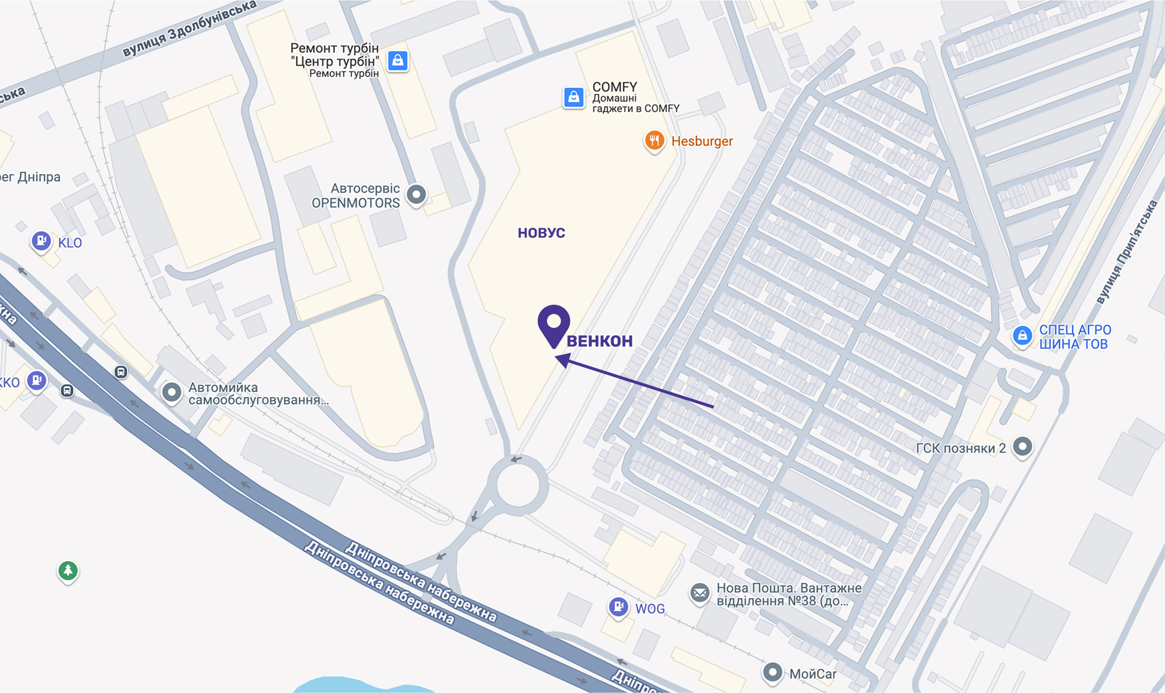 Киев, Здолбуновская 7Г (NOVUS)