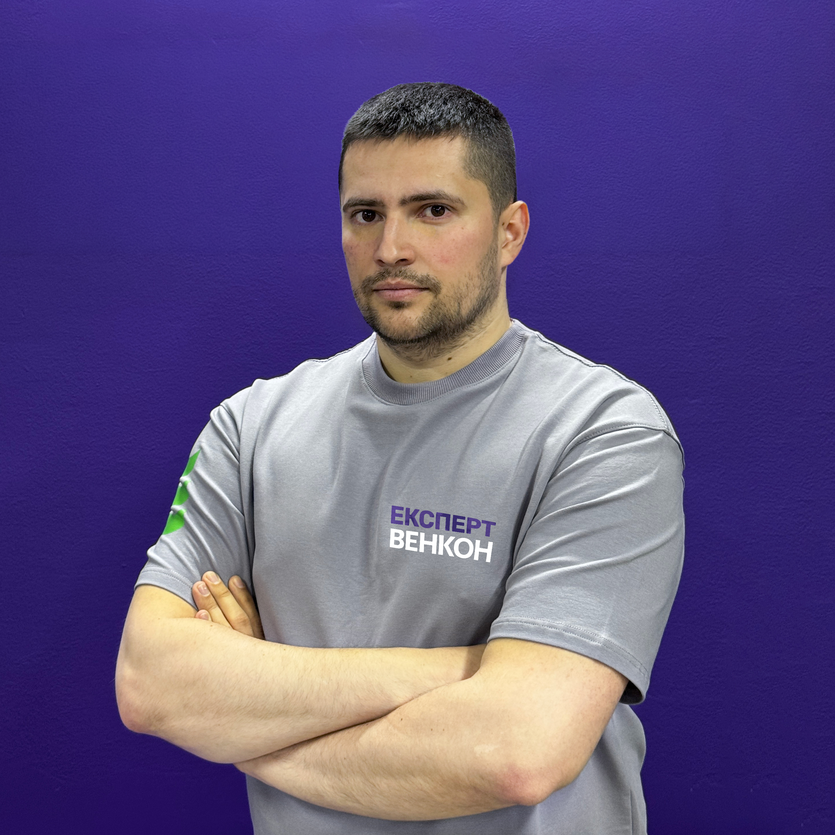 Сергей Кудына