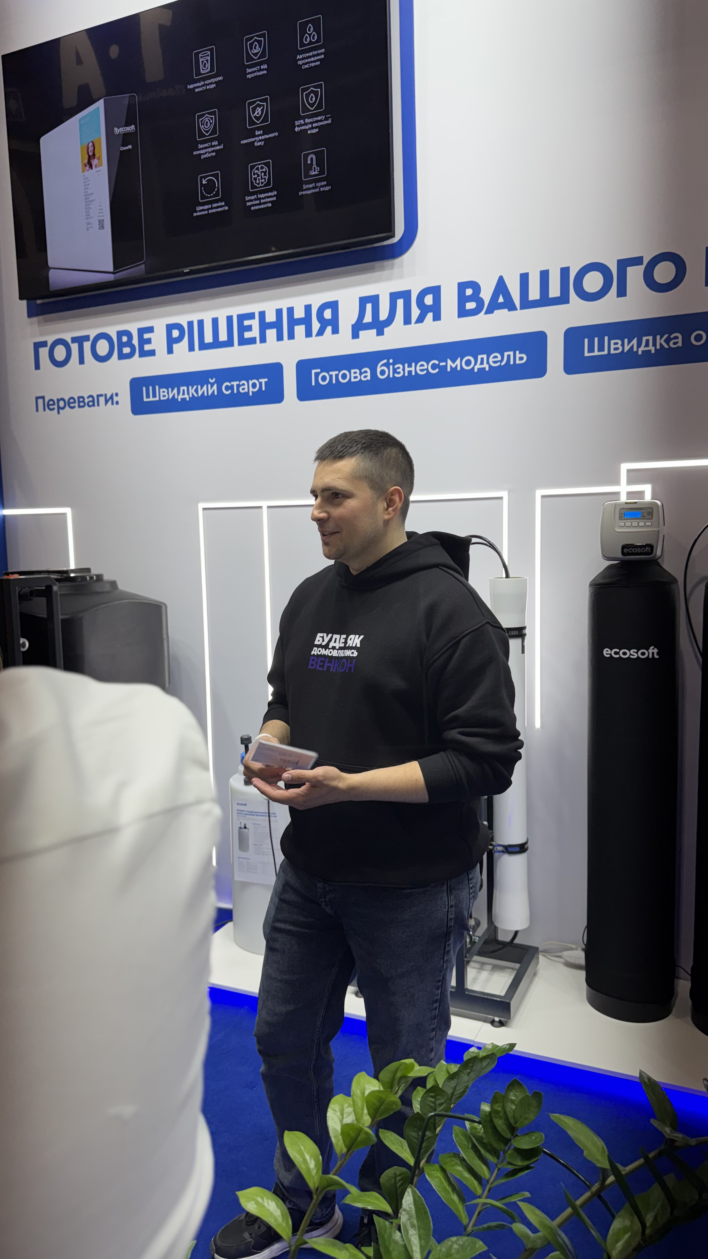 Сергей Кудына