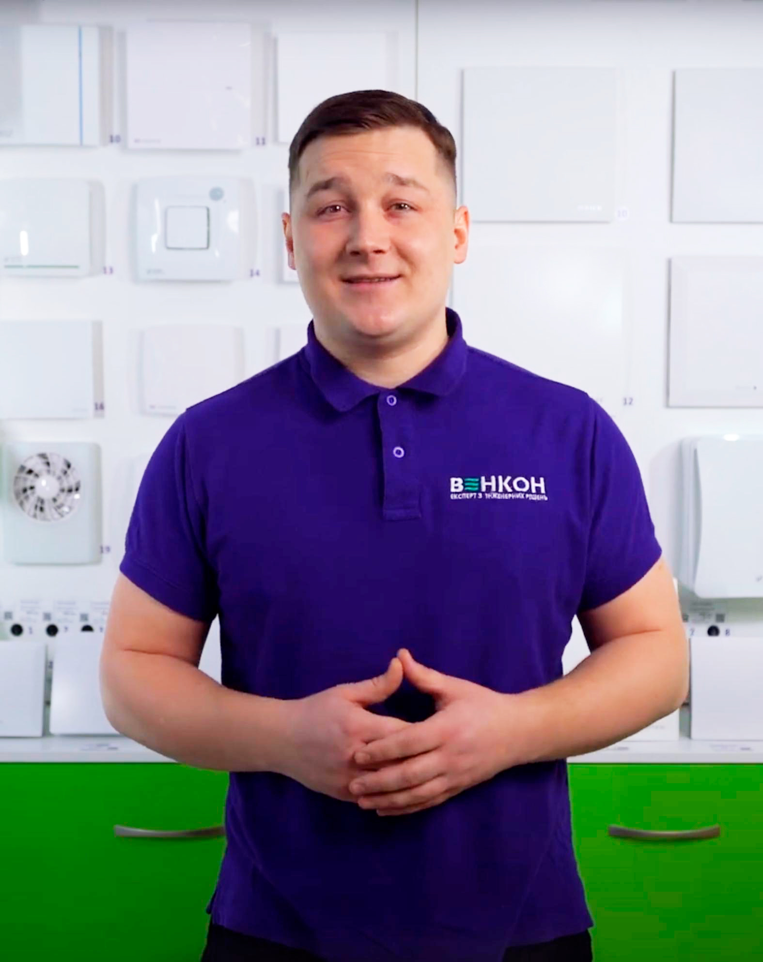 Богдан Березенський технічний експерт з кондиціонування та вентиляції у Венкон